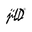 JILD-A Leather You Can Trust logo